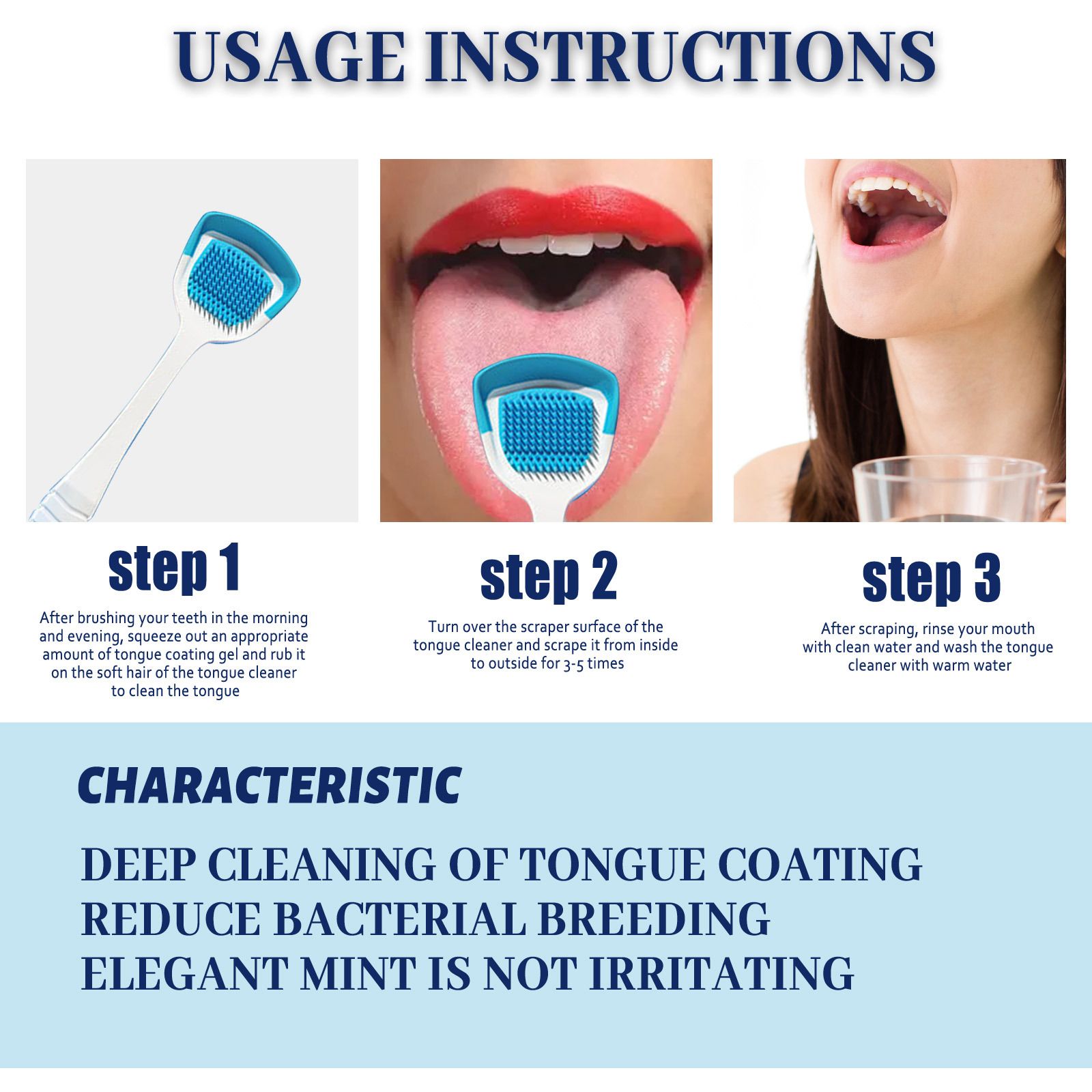 Coating on the tongue cleaning gel with the brush cleaning artifact oral care to remove peculiar smell is pure and fresh breath