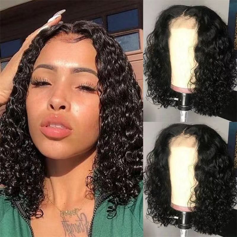 Wig Head Cover Fashionable Hot Selling Small Roll High Temperature Short Wig Black Mid Split Short Fluffy Chemical Fiber Head Cover