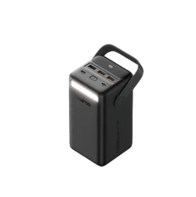 Oraimo Original PowerBox 500 OPB-P500QN 50000 MA H Powerbank.