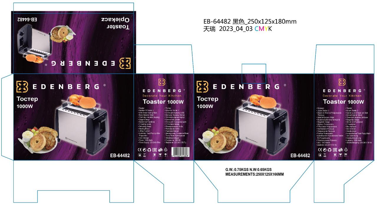 EDENBERG Pop Up Toaster Stainless Steel  Premium stainless steel body: durable, corrosion-resistant and easy to keep clean, giving your kitchen a refined look.