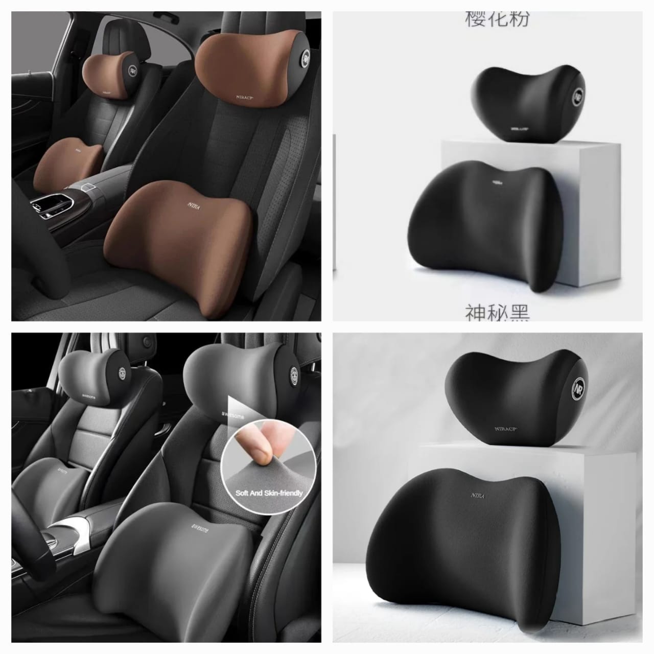 Backrest Memory Foam l Car Seat Headrest Neck Pillow Backrests Set,Summer Driving Headrest/Pillow Relieves Neck Stiffness and Provides Support (Black)                                                 .