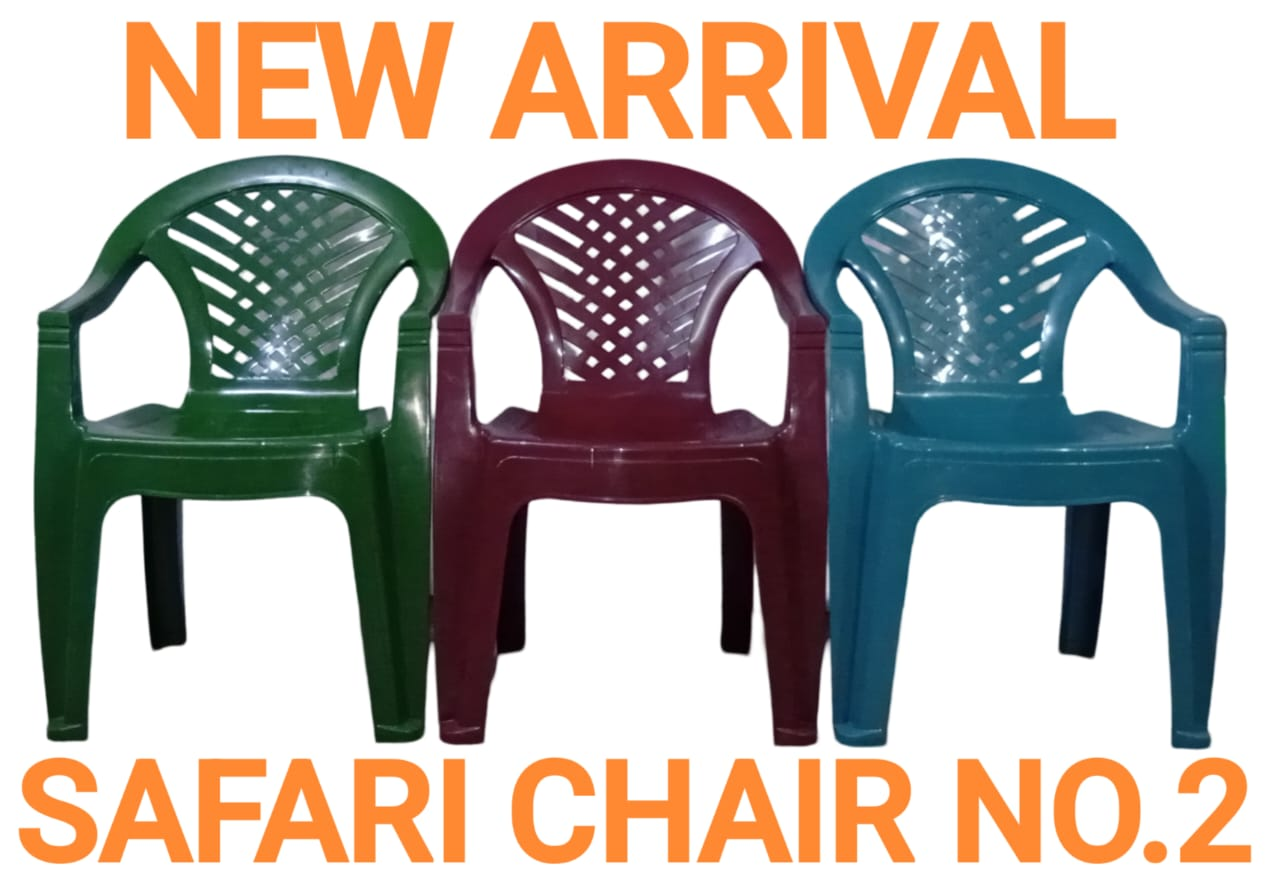 Skytone Plastic Chair |Living Room Chairs|Plastic Chairs for Home,Living Room,Balcony,Indoor and Outdoor Use SAFARI P/CHAIR no.77