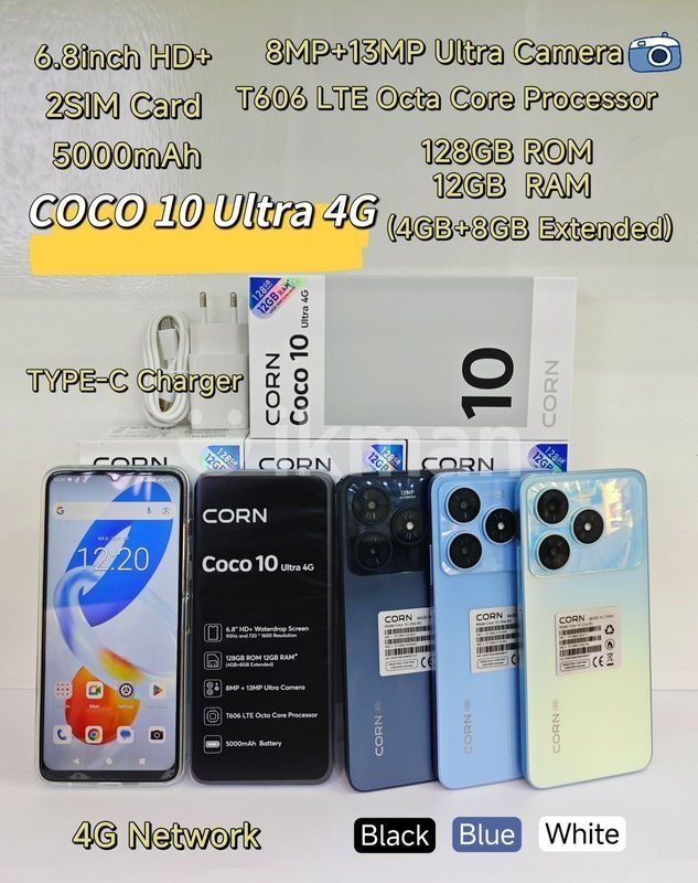 [BRAND NEW] Corn Coco 10 Ultra 4G – ROM 128 Gb – RAM 4 Gb (+8Gb extensible) – 5000 mAh  smart phones