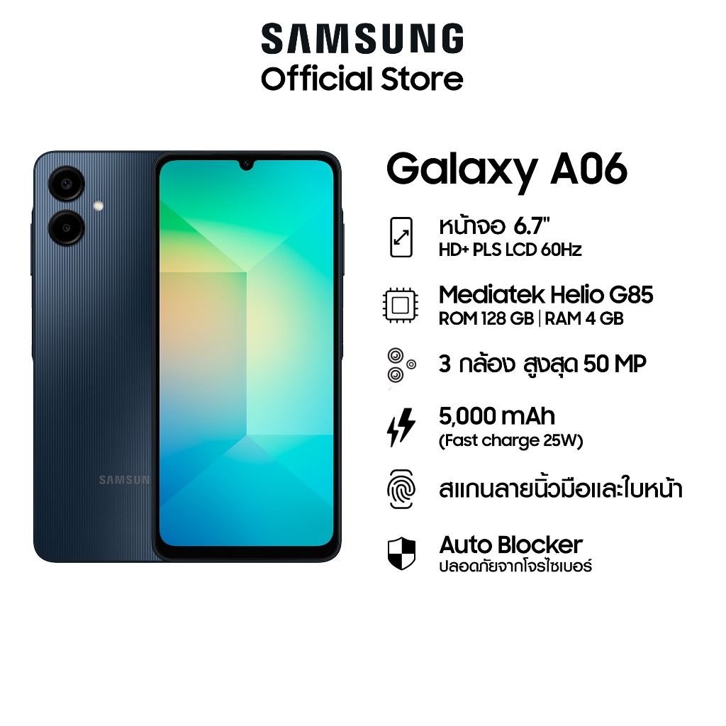 New Arrival Samsung Galaxy A06 128GB+4GB 50MP Camera 6.7" 90Hz MTK Helio G85 (12nm) 5000mAh 25W Type-C Charge Android 14 Smart Phones Side Fingerprint Unlock phone