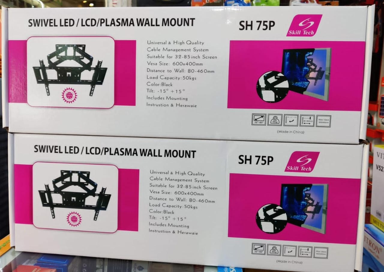 Skilltech Full Motion Bracket 75P 32"-85"