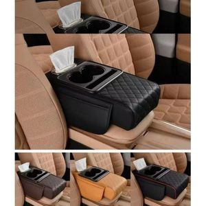 Multifunctional PU Leather Car Armrest Box Mat, 5 in 1 Armrest Cushion Center Console Cover, Car Armrest Cover with Cup Holder, Tissue Box & Phone Slot for Most Car Models