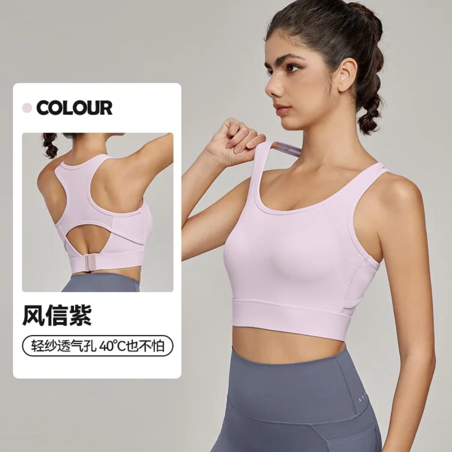 Women’s Scoop-Neck Sports Bra and – Seamless Fit, Wide Underband Support, Ideal for Fitness and Casual Wear