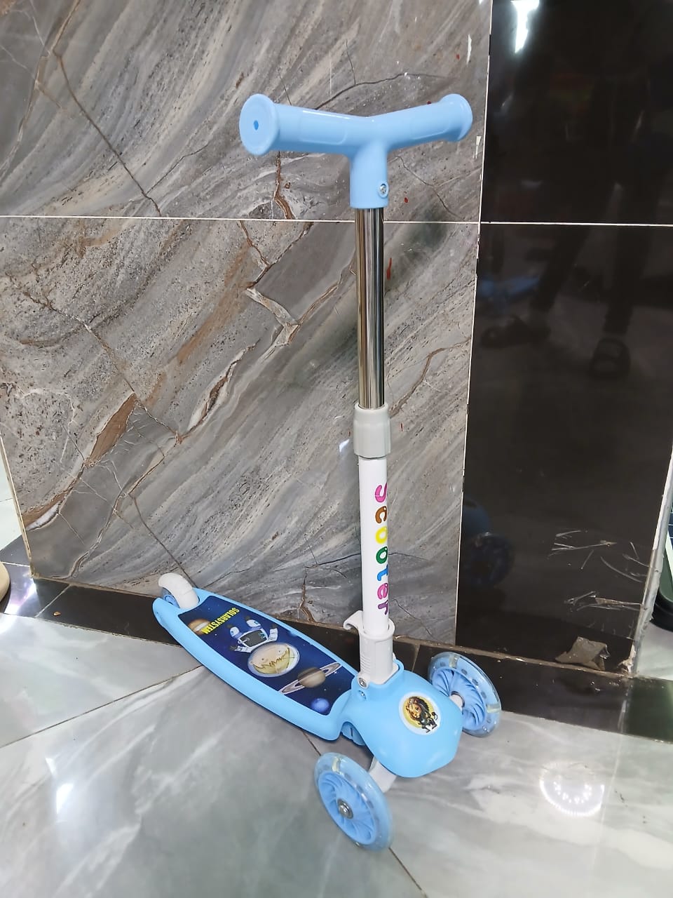 Kids Electric Scooter
