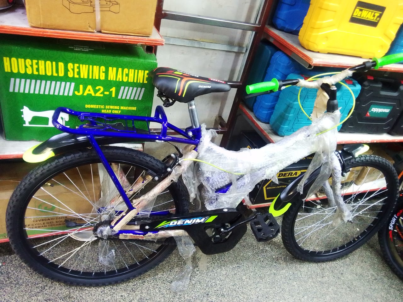 24" Denim quality  bike for adults with strong back seat(NB no gear)