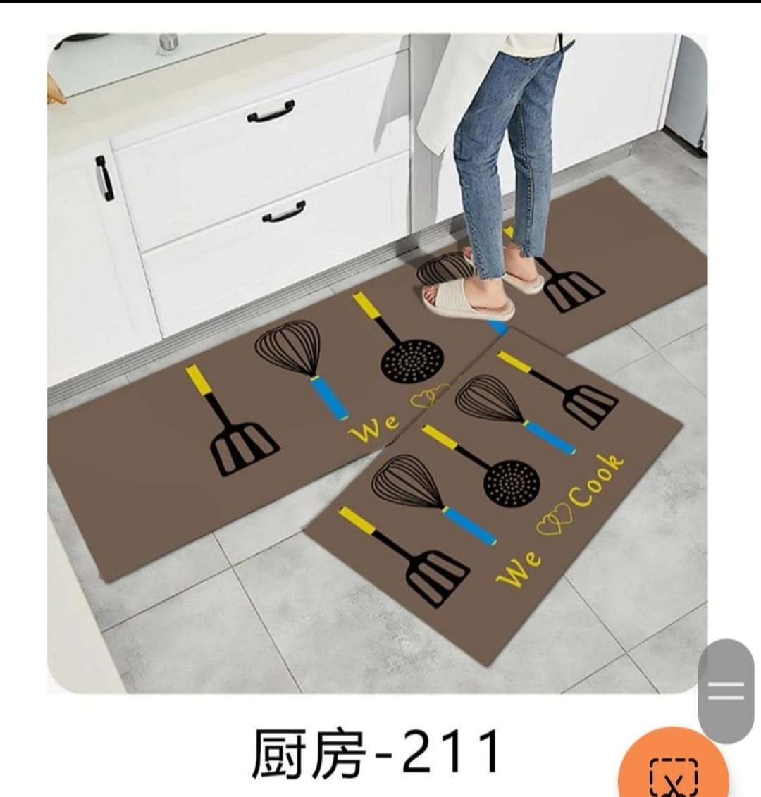2 PC ELEGANT Kitchen mats