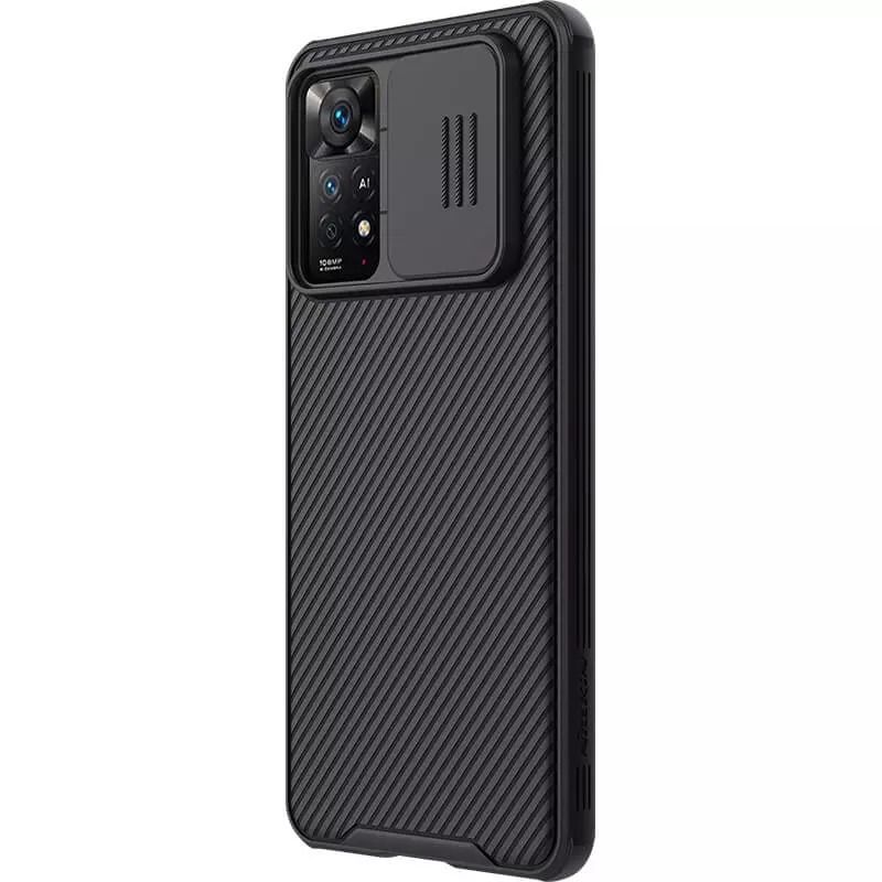 Nillkin CamShield Cover Case with Sliding Camera Protector Shockproof Protective Case for Xiaomi Redmi Note 12 Pro 4G