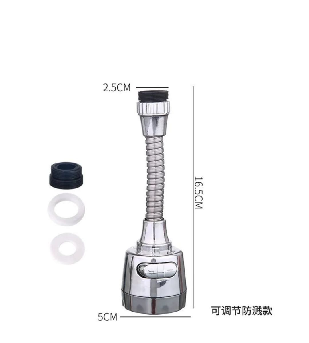 *Metallic, leak proof tap faucet extender , size 16cms