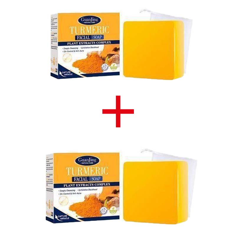 2 Pack Turmeric Facial Cream Anti Aging Whitening Fade Fine Line Face Cream 50ml Moisturizing Nourish Skin Care Guanjing Natural Care Turmeric Anti-Aging Face Cream