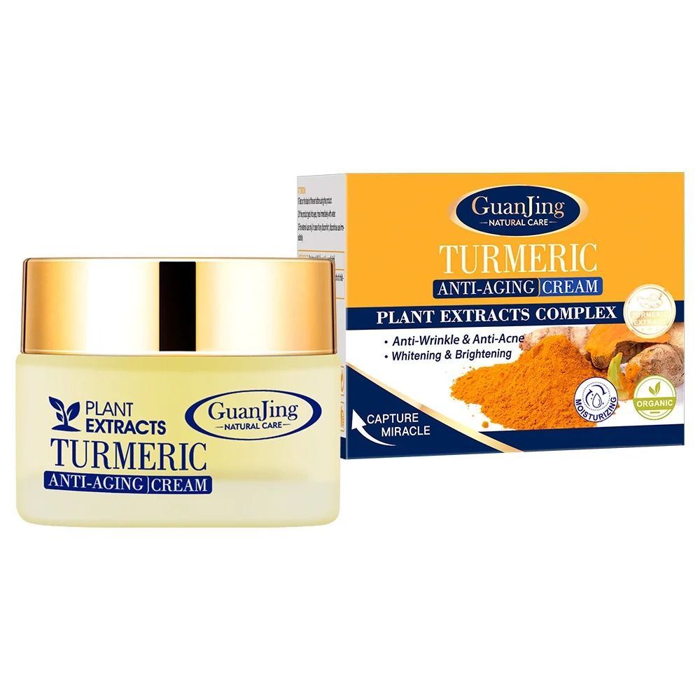 2 Pack Turmeric Facial Cream Anti Aging Whitening Fade Fine Line Face Cream 50ml Moisturizing Nourish Skin Care Guanjing Natural Care Turmeric Anti-Aging Face Cream
