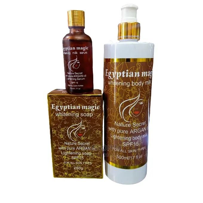 Egyptian Magic Whitening Soap With Pure Argan Oil Easy To Use  Easy to Use  Long Lasting Effect on the Skin Removes Acne Scars Lighten Your Complexion Whitening Soap 250g
