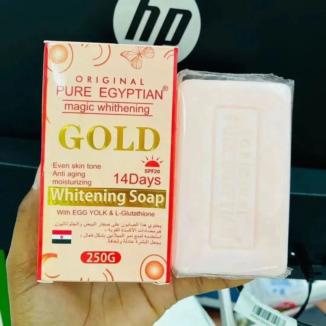 Pure Egyptian Magic Whitening Gold Soap Hydrates and Nourishes Anti-Aging Gentle Exfoliation Remove Dead Skin Cells Revealing Smoother, Healthier Skin Egyptian Original Pure Whitening Gold Soap 250g