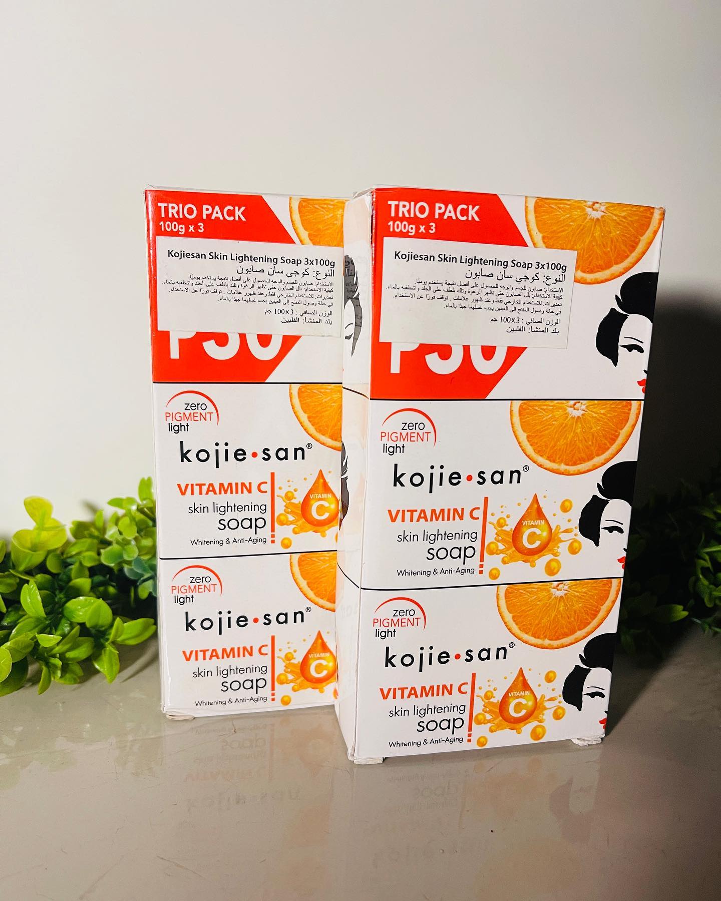 3 Packs Kojie San Original Kojic Acid Skin brightening & Lightening Soap for Men and Women orange flavour (65g Bars- Pack of 3) Philippines Imported  Dermatologically Tested Paraben Free