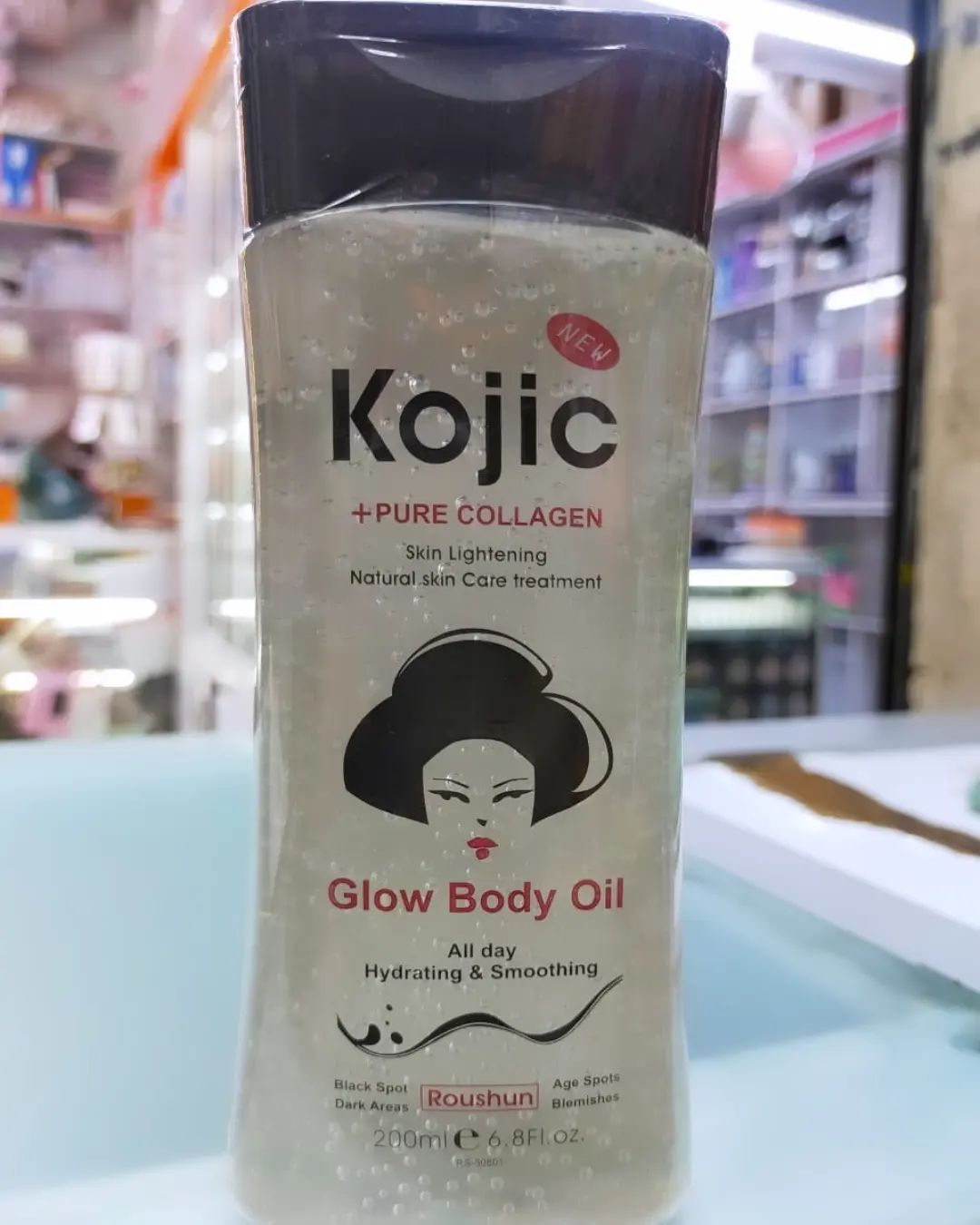 Kojic Pure Collagen Natural After Shower Reduce Dark Spots Improve Dullness Kojic Glow Body Oil Moisturize Exquisite Elastic Brightens Skin Tone Deep Hydration Body Oil 200ml