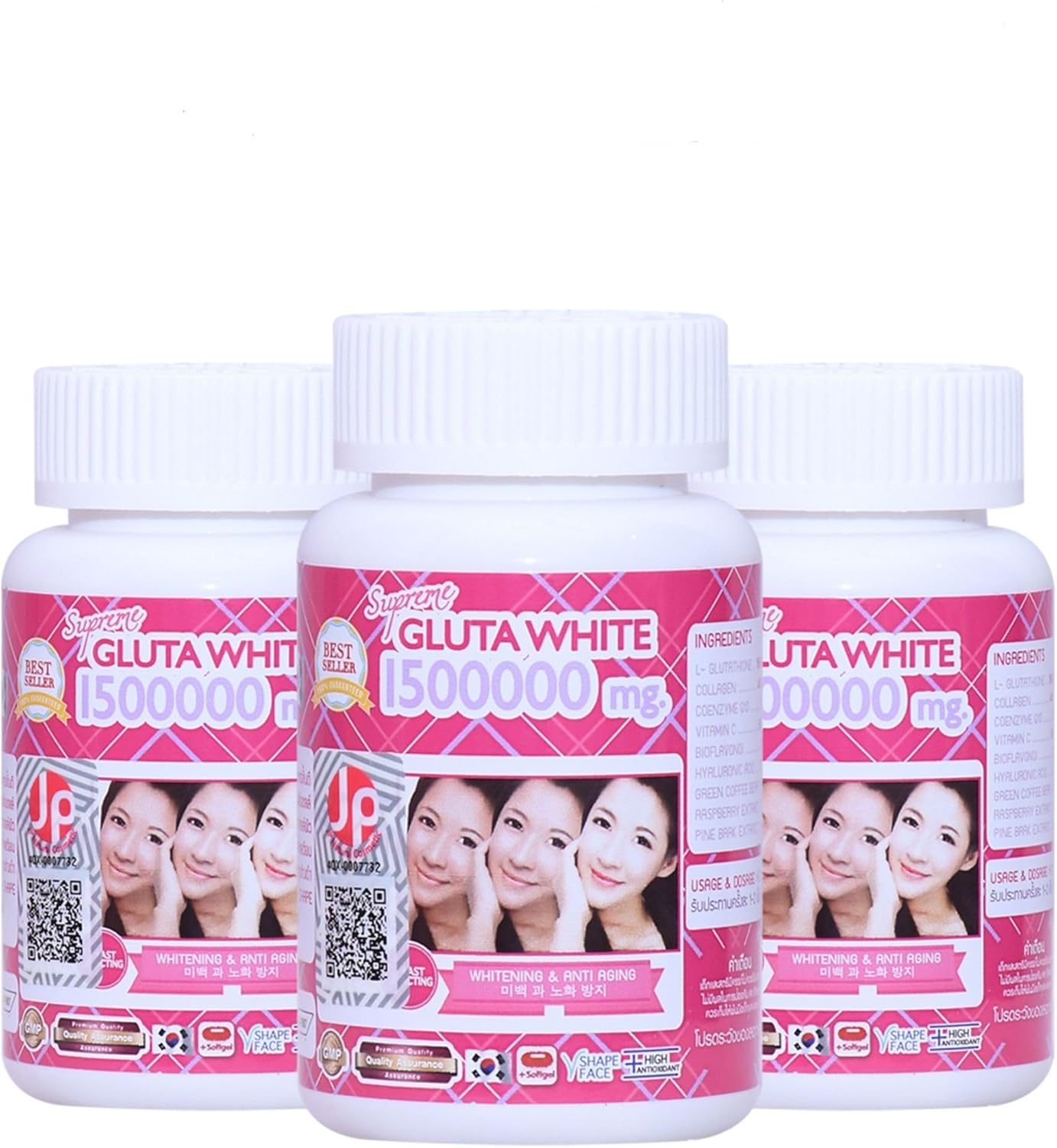 Supreme Gluta White 1500000mg Glutathione Softgels For Skin Lightening, Skin Moisturizer, Collagen Stimulator Healthy Blood Circulation | L-Glutathio Moisturizing