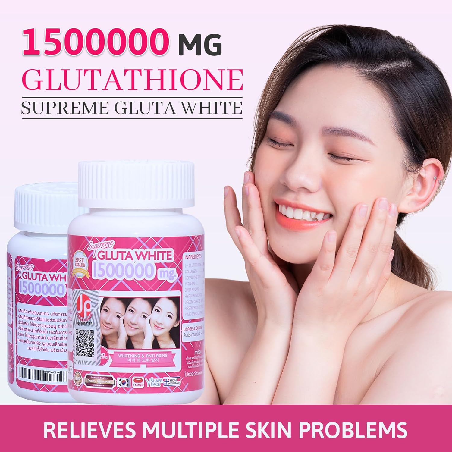 Supreme Gluta White 1500000mg Glutathione Softgels For Skin Lightening, Skin Moisturizer, Collagen Stimulator Healthy Blood Circulation | L-Glutathio Moisturizing