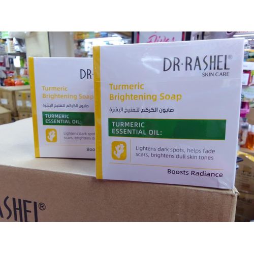 Dr Rashel Turmeric Brightening Soap - Natural Turmeric & Vitamin E for Glowing, Even Skin Tone, Removes Dark Spots & Blemishes, Moisturizes & Nourishes, 100g – Skin Whitening Soap