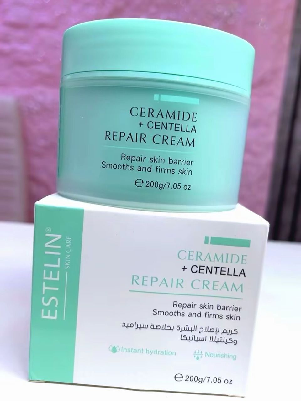 Estelin Ceramide + Centella Repair Cream 200g Barrier Strengthening Deep Moisturizing Skin Repair With Ceramide & Cica Soothing Sensitive Skin Hydrating Rich but Lightweight Cream