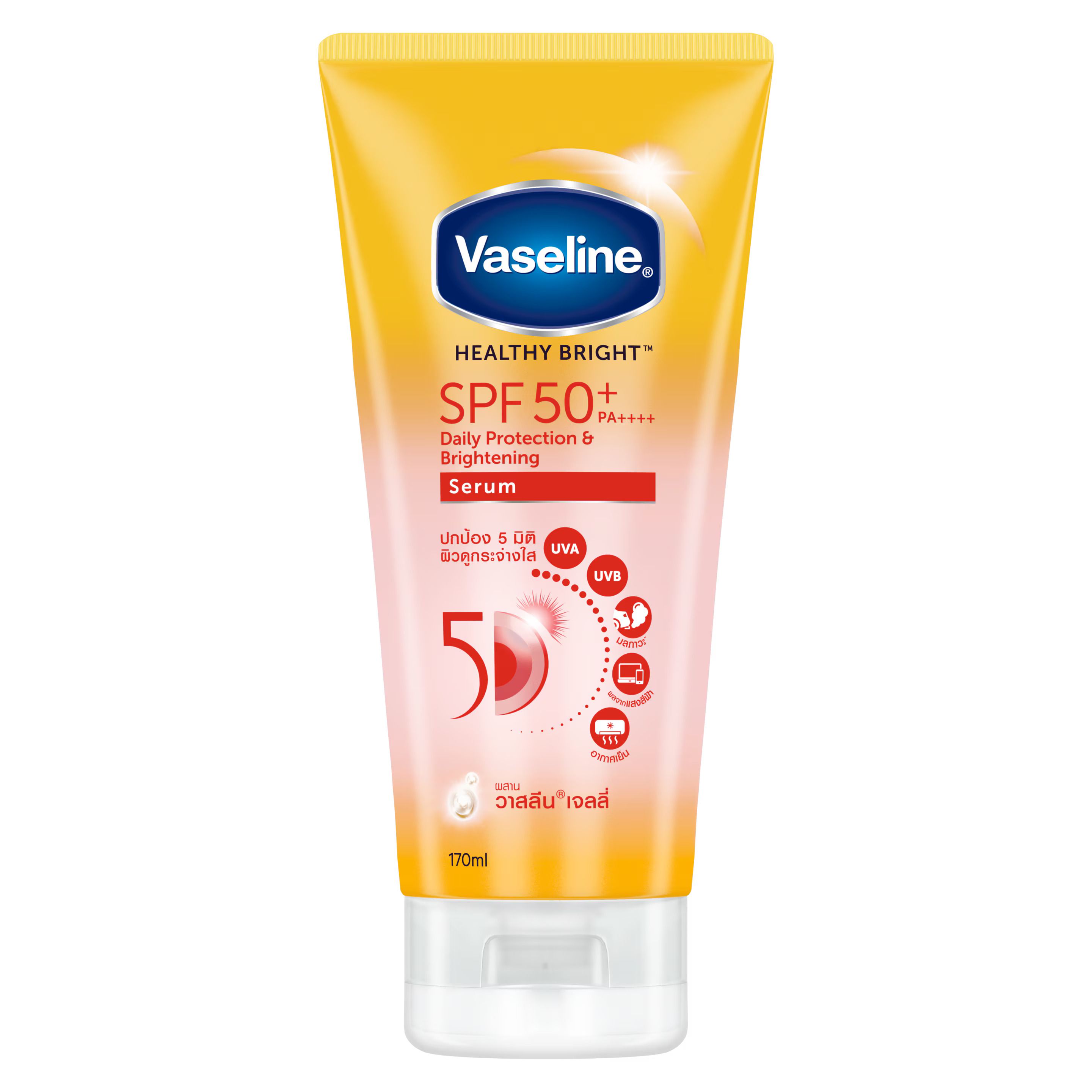 Vaseline Healthy Bright SPF50+ PA++++ Serum 300 ml – 5D Daily Protection, Niacinamide & Multivitamin Brightening, Lightweight Non-Greasy Sunscreen Lotion