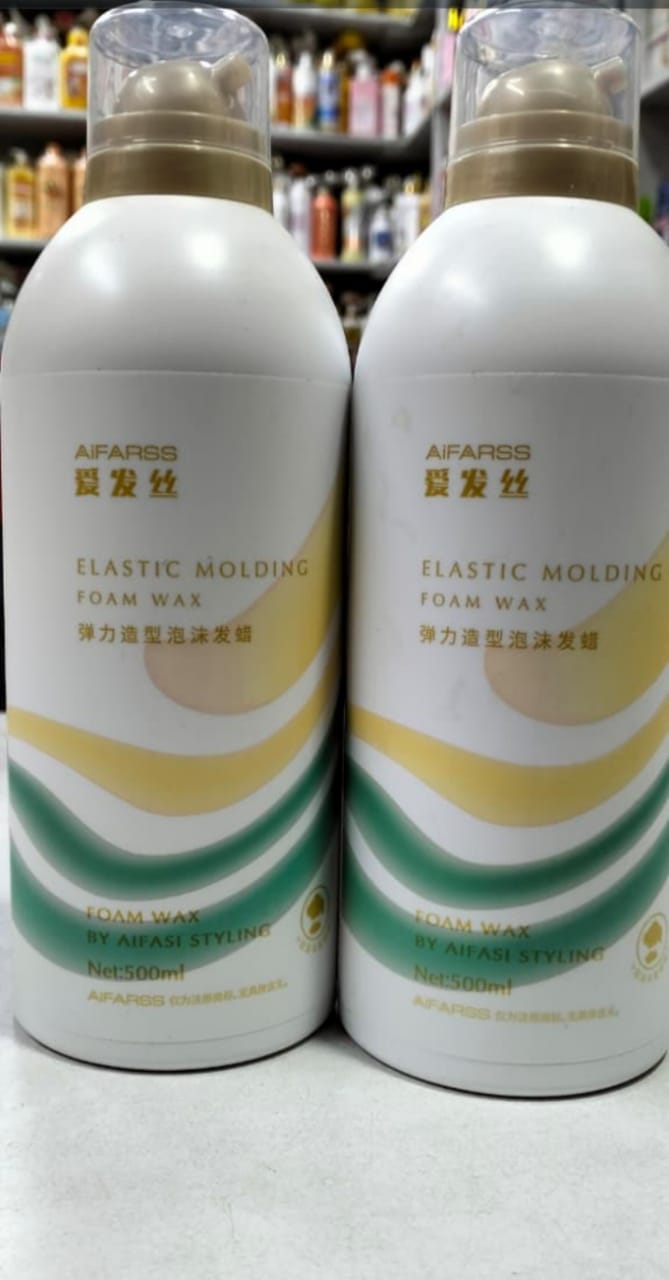 Foisten Professional Argan Oil Honey Hold & Shine Style Mousse 358ml – Lightweight Curl & Volume Foam, Frizz Control, Flexible Hold, Keratin Infused Shine for All Hair Types