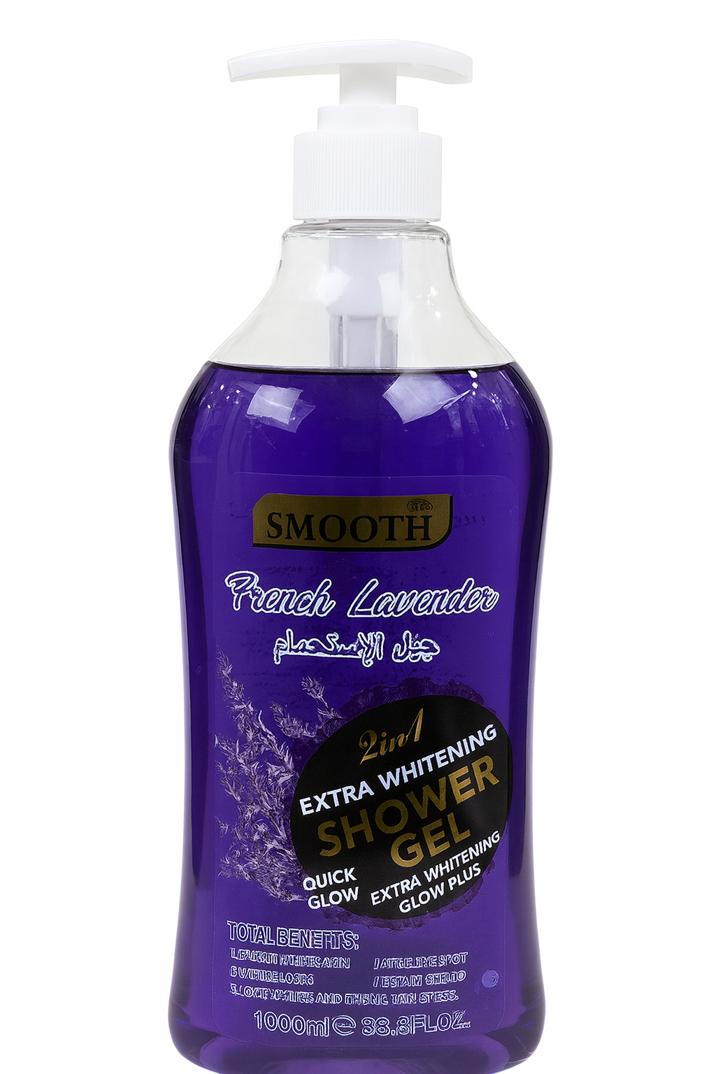 Smooth French Lavender Extra Whitening Shower Gel 1000ml – Deep Moisturizing, Brightening Body Wash for Soft Skin, Long-Lasting Fresh Fragrance, Gentle Formula for Daily Bath & Skincare Routine