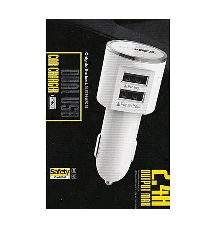 Punex Multi-Car Charger With 2 USB Port