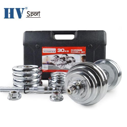30KG Chrome Adjustable Dumbbell Set,15KG +15KG With Case