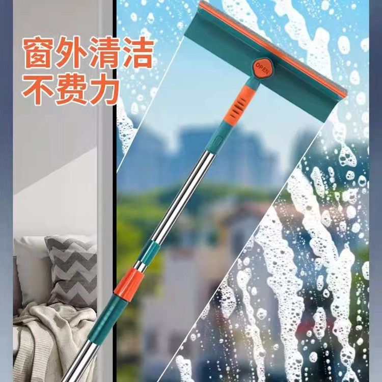 2-1 Telescopic Home window cleaner/wall mop.....Natural soft rubber squeegee for gentle..effective cleaning rotatable design for hard to reach areas,,...ideal for windows,glass doors,vehicleglass,mirr