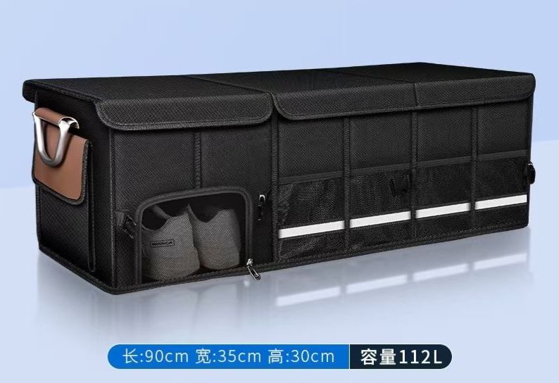 Heavy Duty Car Boot/Trunk Organizer with mutliple Compartments