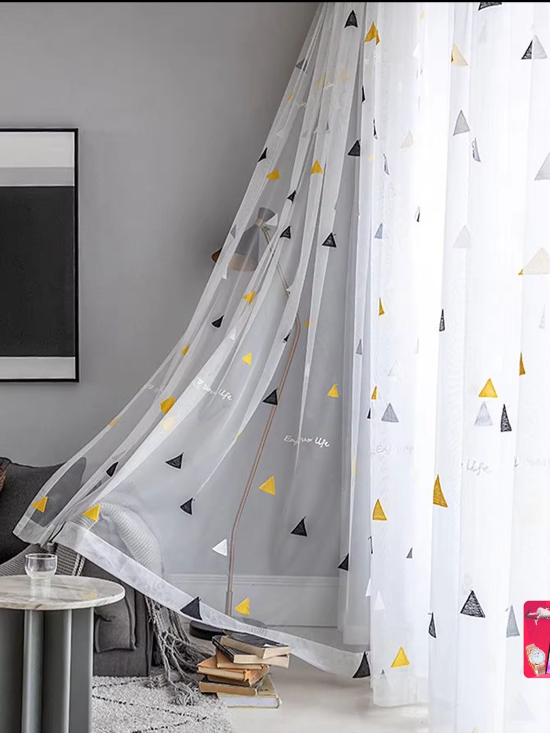 (Limited offer!) Elegant modern sheer curtain white with grey and yellow pattern