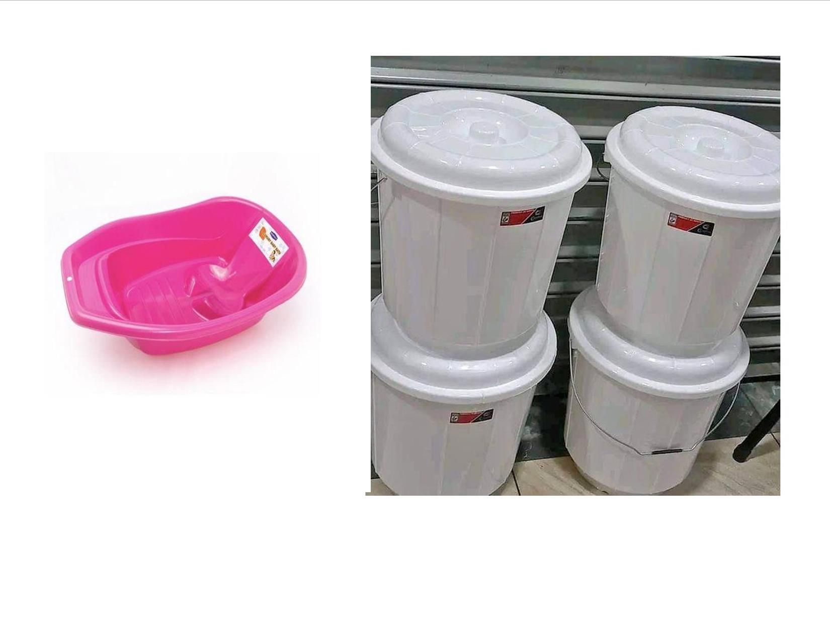 Baby Wash Basin Bucket / Baby Bath Tub With Support Area