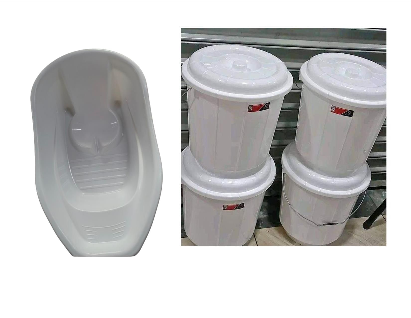 Baby Wash Basin Bucket / Baby Bath Tub With Support Area