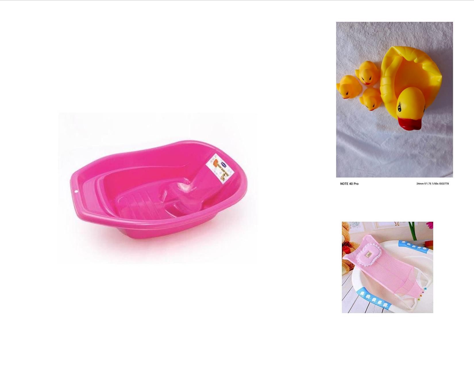 Baby Wash Basin Bucket / Baby Bath Tub With Support Area