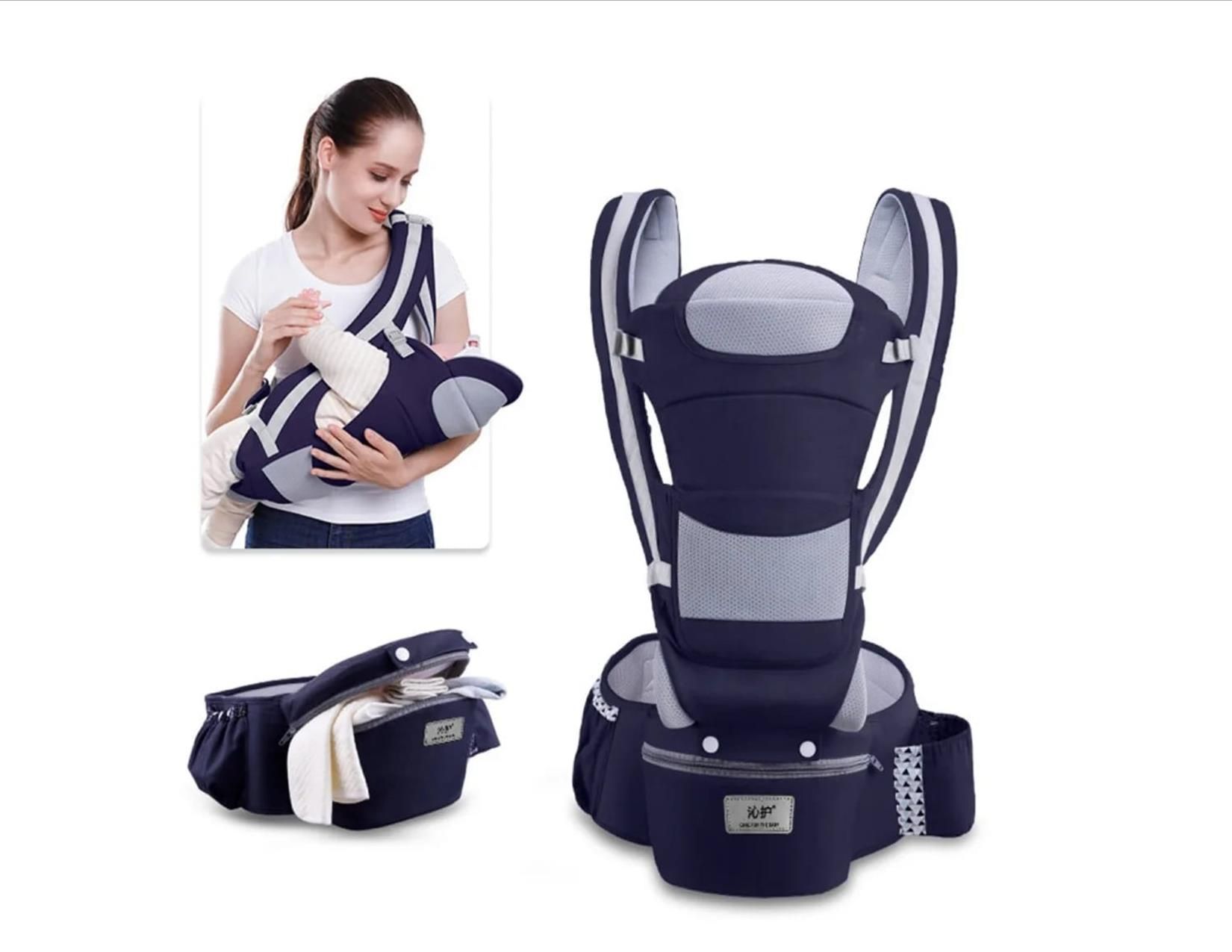 3-in-1 Hip Seat Baby Carrier – Ergonomic with Sliding Pouch, Reinforced Head Support & Adjustable Height – Comfortable for Baby & Parent – Best for 0–36 Months
