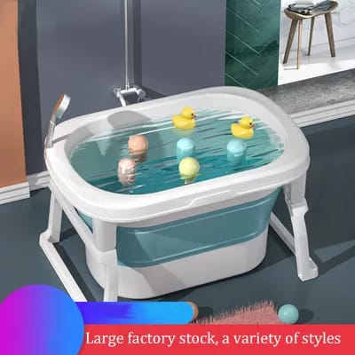 Large Foldable Baby Bath Tub/Basin