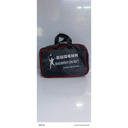 Badminton Set Packages includes Net and Playing Racket Set