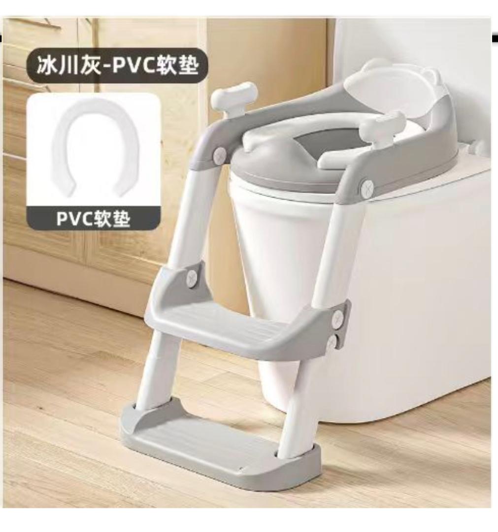 Portable Kids Toilet Ladder /Potty Trainer with Stable Staircase Design