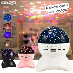Star Projector Sky Colorful Light, High Sound Bluetooth Speaker