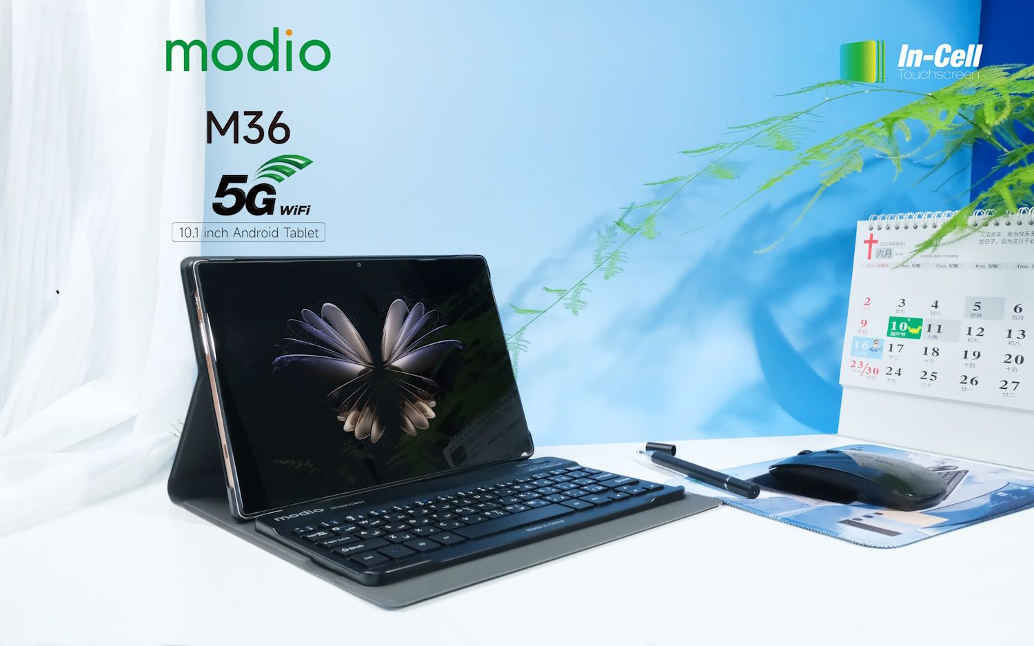 Modio M36 5G Android Tablet – 12GB RAM, 512GB ROM, 10.1" Display with Keyboard & Stylus