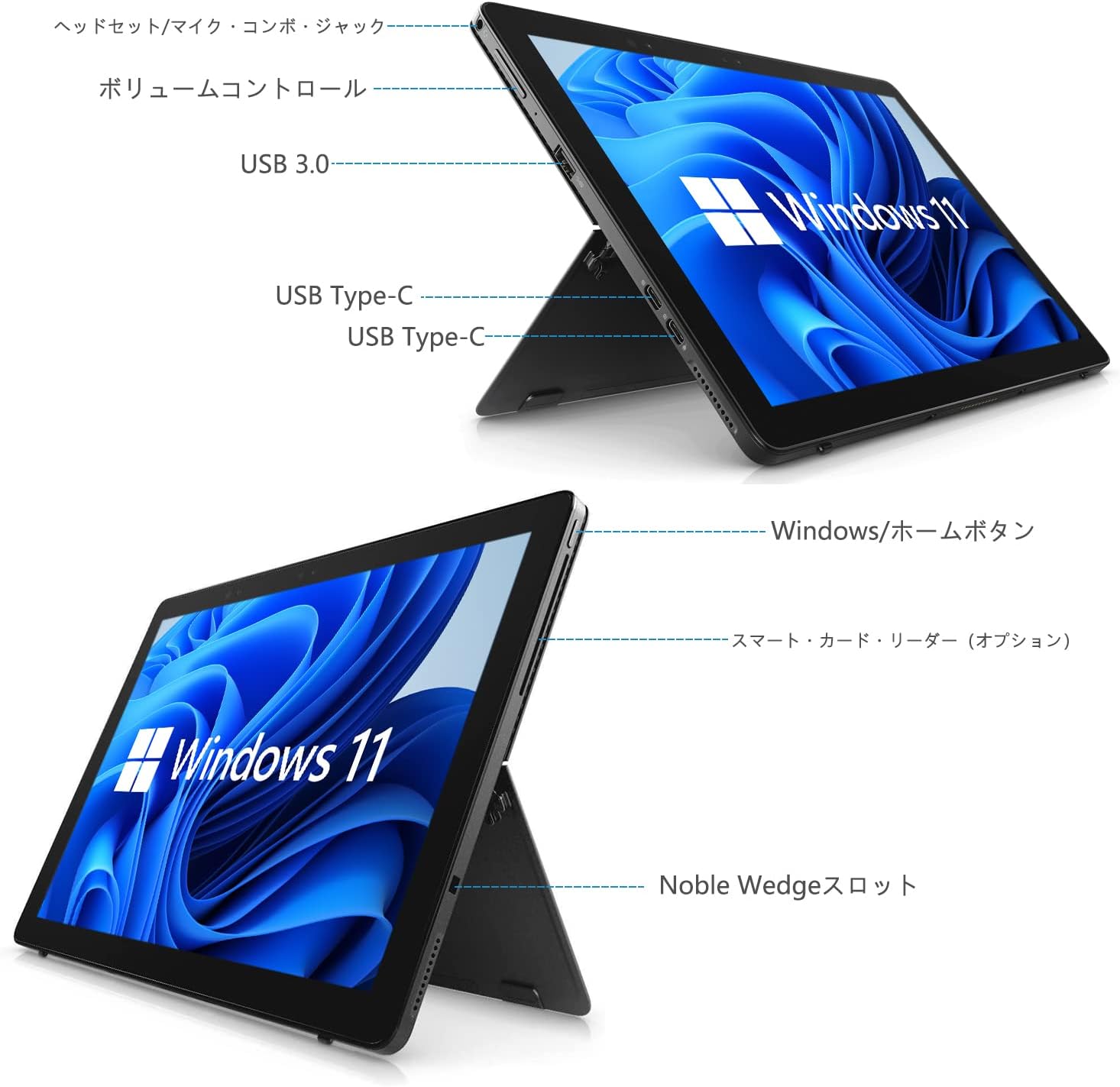 Dell Latitude 5285 Core i5 | 8GB RAM | 256GB SSD | 12.3" Touchscreen 2-in-1 Detachable Laptop