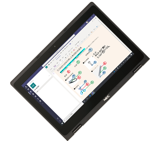 NEC VersaPro VEE11R5 X360 Intel Celeron N4120 11" Touchscreen Display 4GB RAM 64GB SSD Windows 11