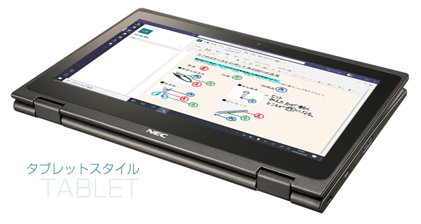 NEC VersaPro VEE11R5 X360 Intel Celeron N4120 11" Touchscreen Display 4GB RAM 64GB SSD Windows 11