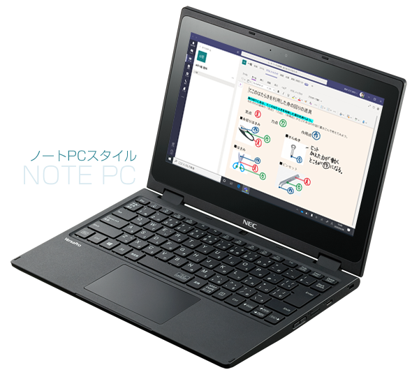 NEC VersaPro VEE11R5 X360 Intel Celeron N4120 11" Touchscreen Display 4GB RAM 64GB SSD Windows 11