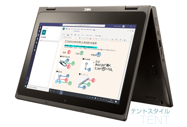 NEC VersaPro VEE11R5 X360 Intel Celeron N4120 11" Touchscreen Display 4GB RAM 64GB SSD Windows 11