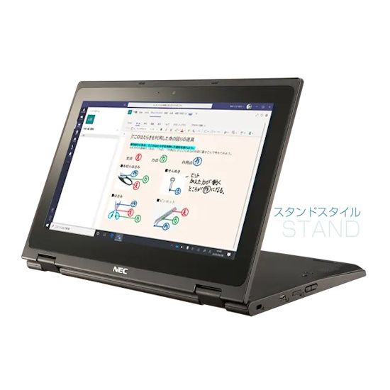 NEC VersaPro VEE11 R5 X360 Convertible 2-in-1 Laptop – Intel Celeron N4120, 4GB RAM, 64GB SSD, 11.6″ HD Touch, Windows 11