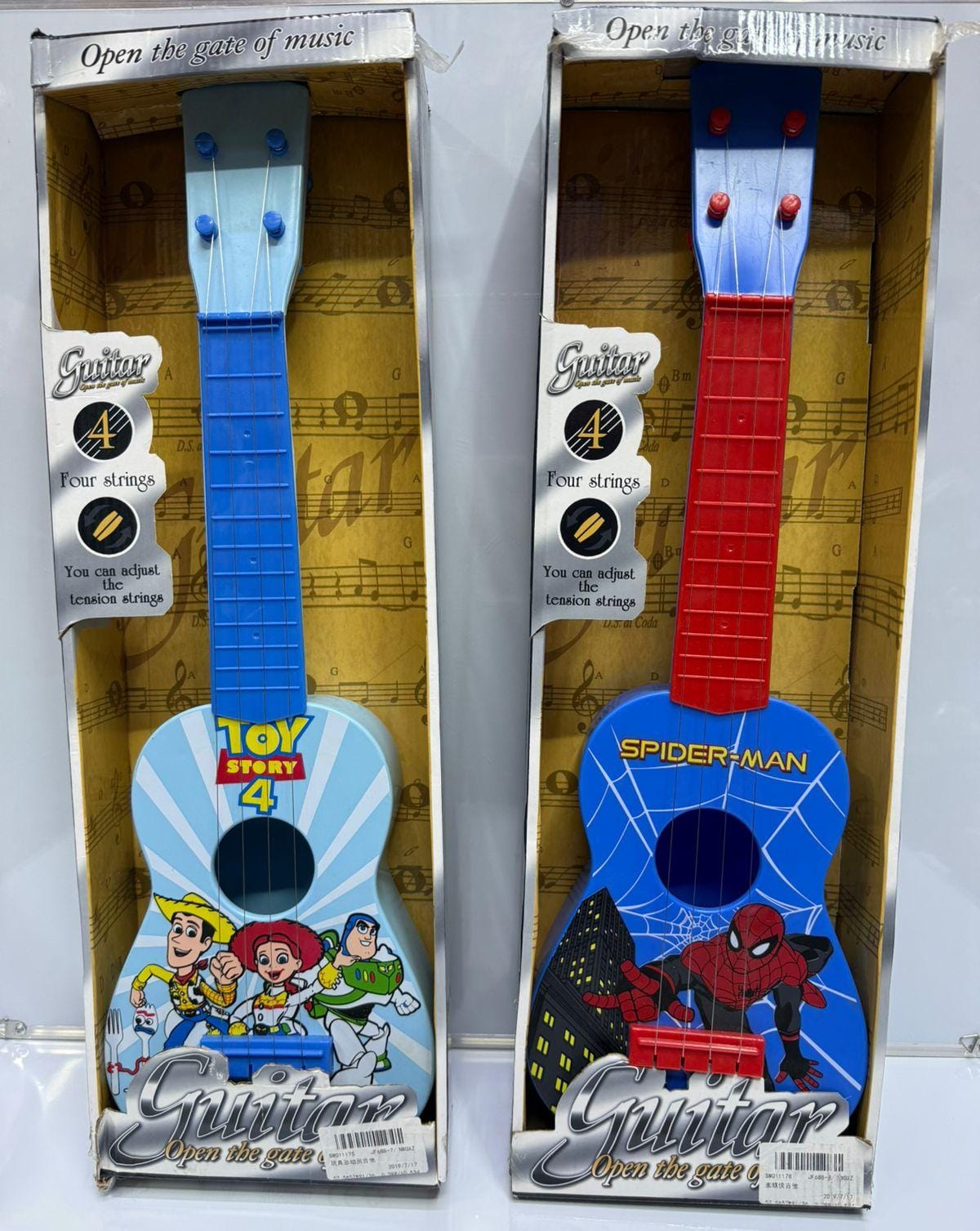 [📢PRICE DROP ALERT! SAVE BIG ON YOUR FAVES 🤑!!!]  1Pc Brand New Very Quality Durable & Stylish Kids Guitar..At Affordable Price